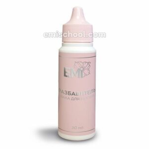 Nail Polish Thinner, 30 ml.