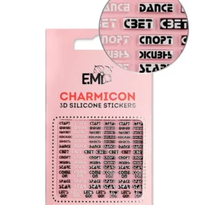 Charmicon 3D Silicone Stickers #132 Words