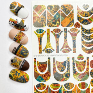 Naildress Slider Design Patchwork