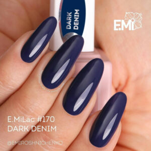 E.MiLac FQ Dark Denim #170, 9 ml.